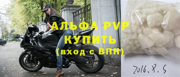 a pvp Вязники